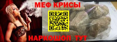 тгк Партизанск