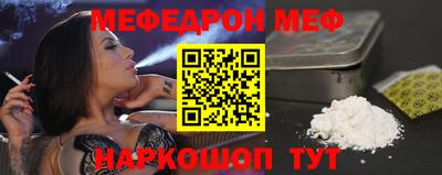 тгк Партизанск
