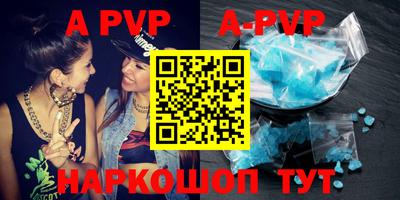 mdpv Первоуральск