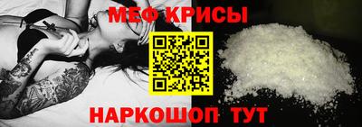 mdpv Первоуральск