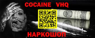 mdpv Первоуральск