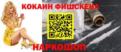 mdpv Первоуральск