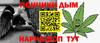 тгк Партизанск