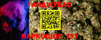 mdpv Первоуральск