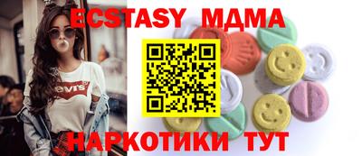 mdpv Первоуральск
