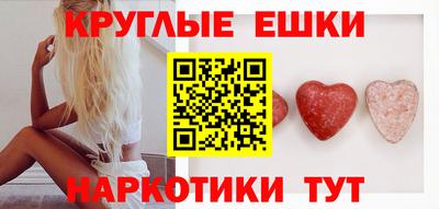 mdpv Первоуральск