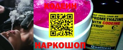 mdpv Первоуральск