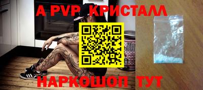 mdpv Первоуральск