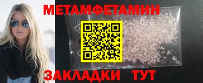 mdpv Первоуральск