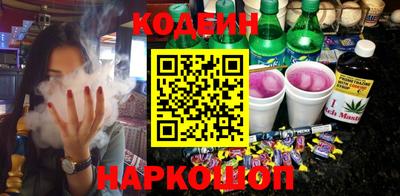 mdpv Первоуральск