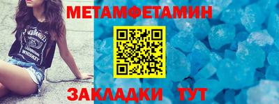 mdpv Первоуральск