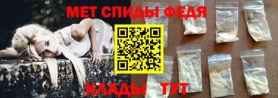 бутик Пенза