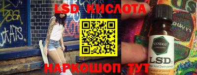 mdpv Первоуральск