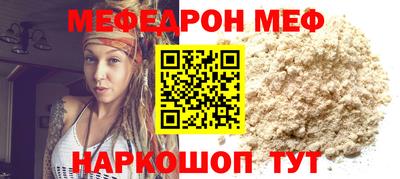 бутик Пенза