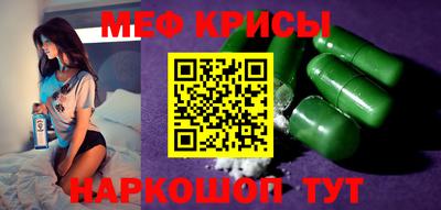 mdpv Первоуральск