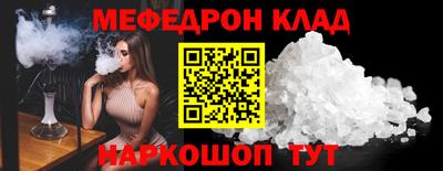 mdpv Первоуральск