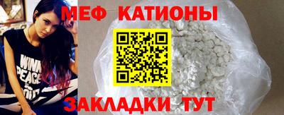 тгк Партизанск