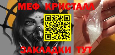mdpv Первоуральск